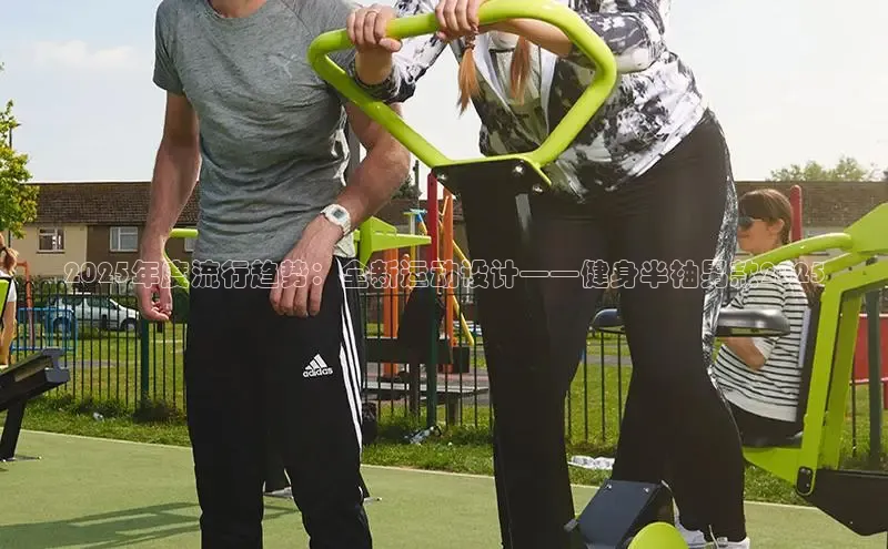 天生赢家凯发一触即发小说