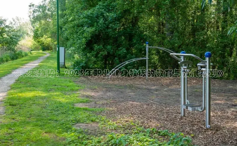 天生赢家凯发一触即发小说