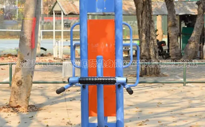 k8凯发天生赢家一触即发人生剧情