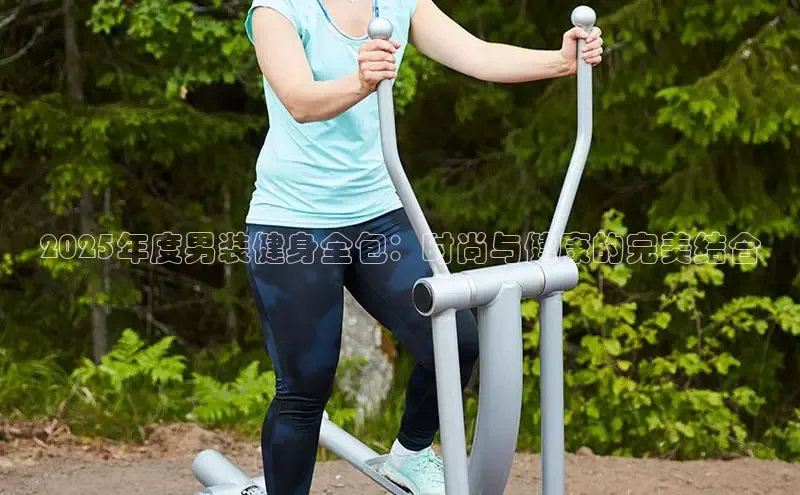 K8一触即发人生赢家