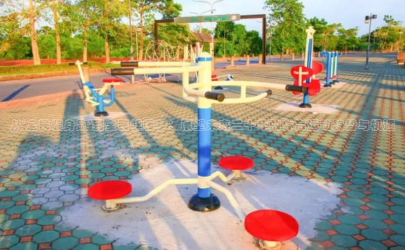 K8一触即发人生赢家