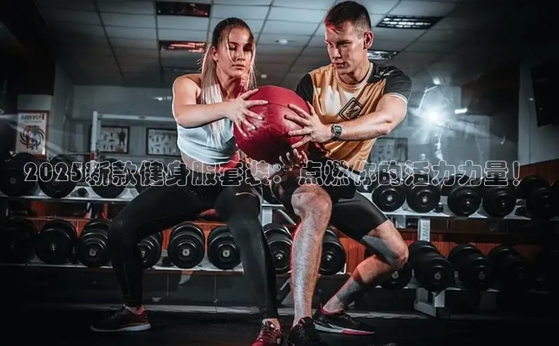 天生赢家一触即发凯发出自哪里