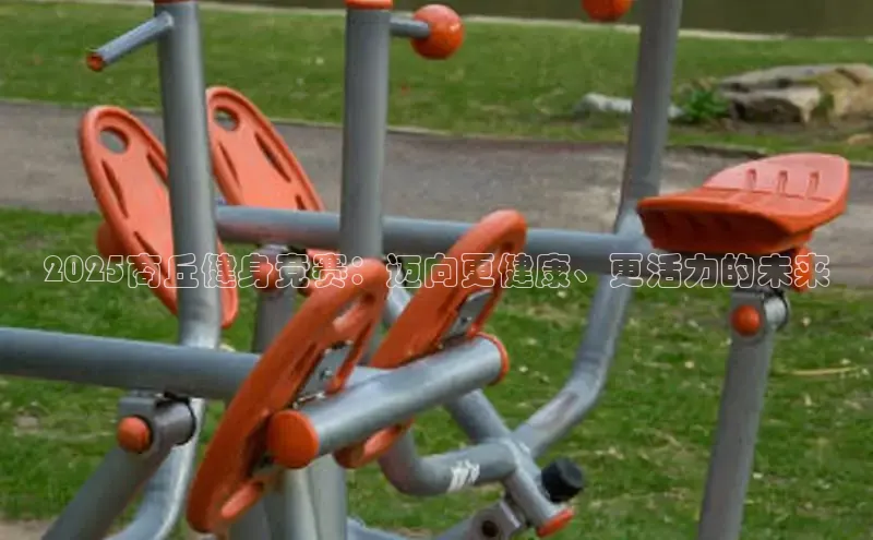 k8凯发一触即发旗舰