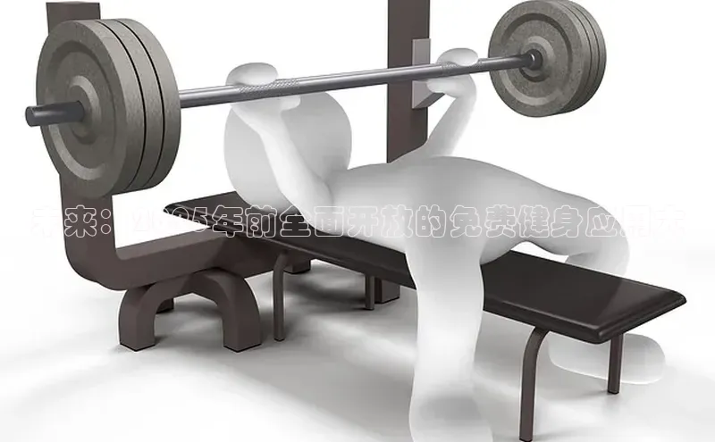 K8一触即发人生赢家