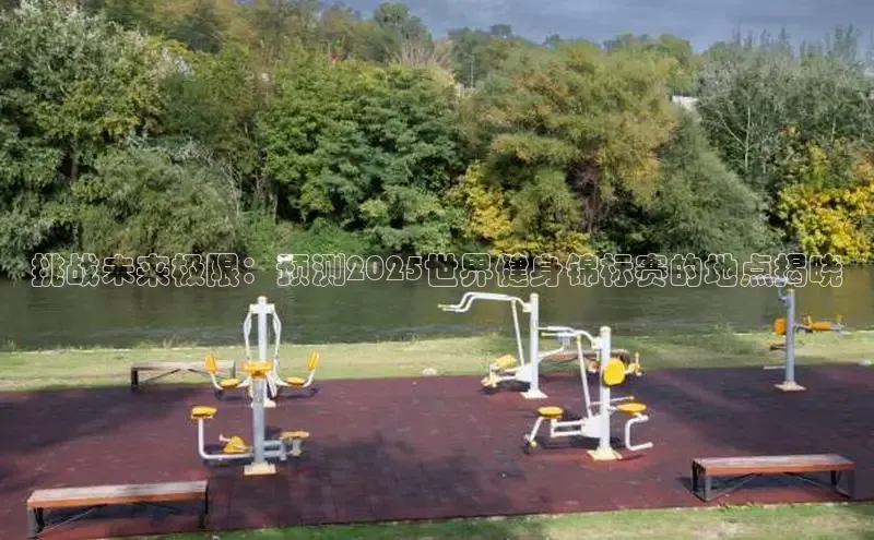 k8凯发天生赢家一触即发人生剧情