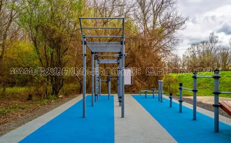 天生赢家凯发一触即发小说