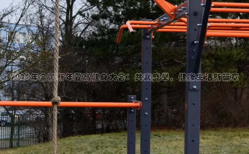 k8凯发一触即发旗舰