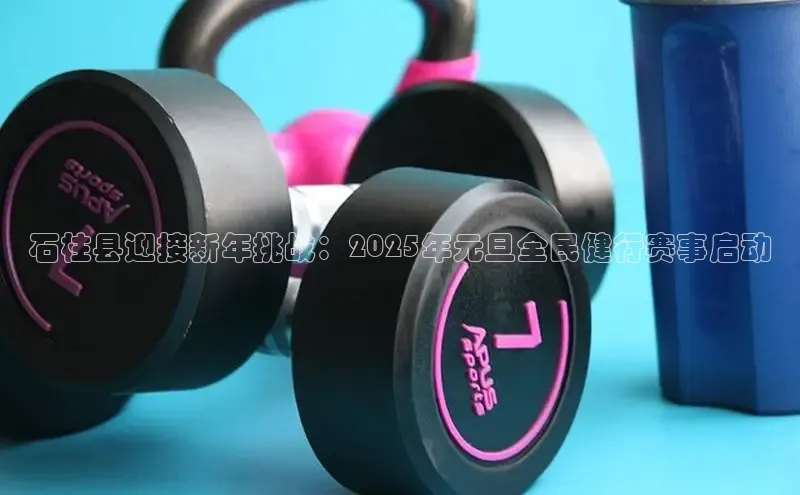 天生赢家凯发一触即发小说