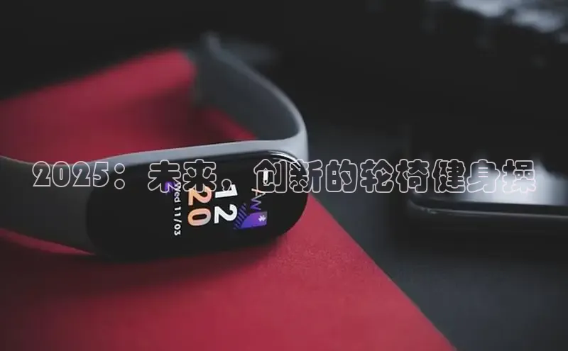 天生赢家凯发一触即发小说