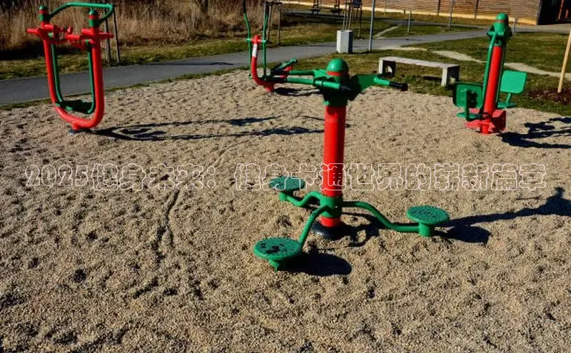 天生赢家凯发一触即发小说