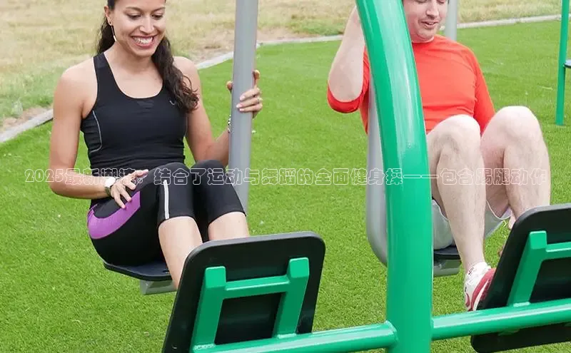 k8凯发天生赢家一触即发人生剧情