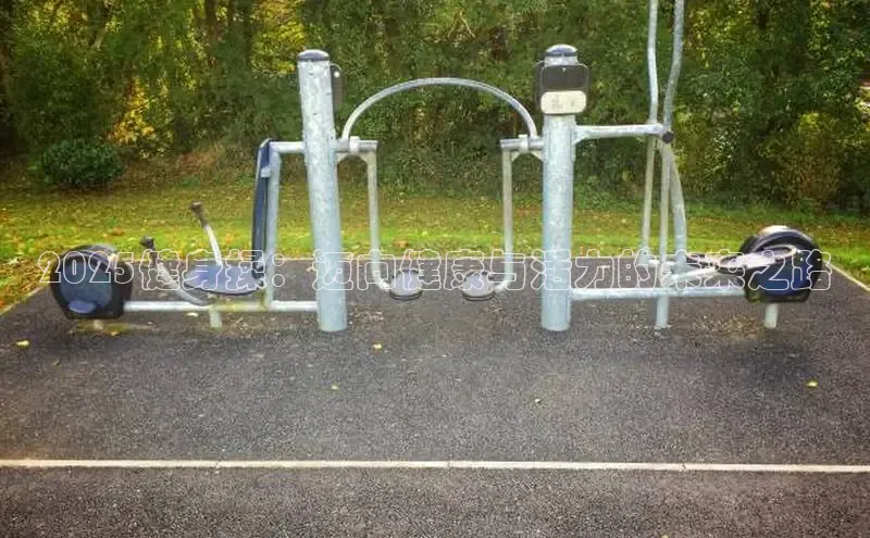 k8凯发一触即发旗舰