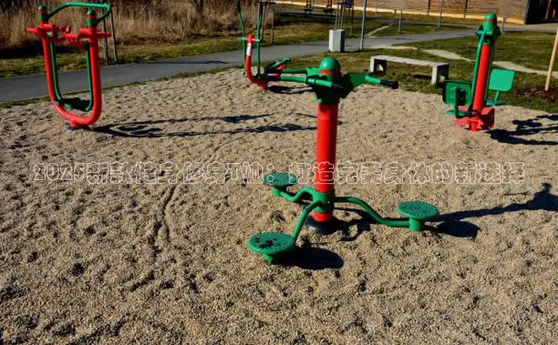 k8凯发一触即发旗舰