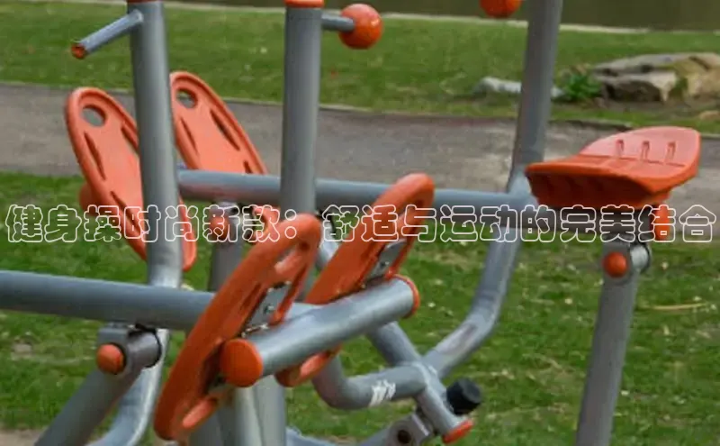 天生赢家凯发一触即发小说